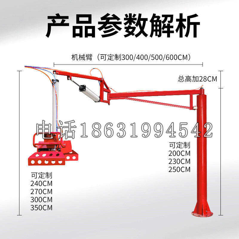 布尔津县schunk机械抓手DPZ-plus系列1321292 DPZ-plus 40-AS-V