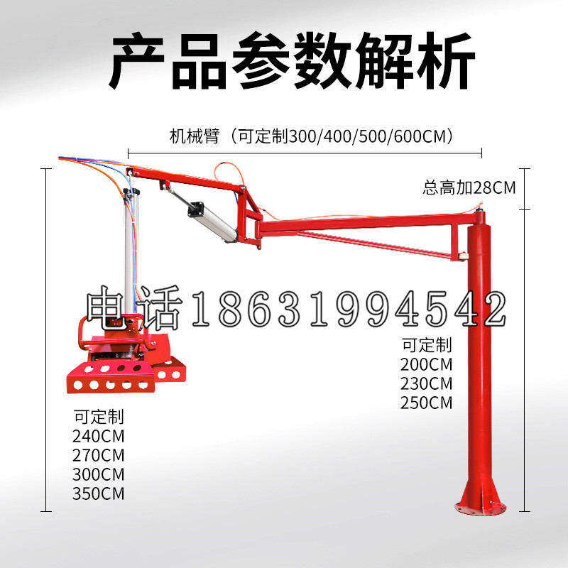 布尔津县schunk雄克机械抓手PGN-plus系列0372092|PGN-plus 64-1-AS-KVZ